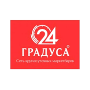 24 Градуса